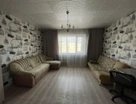 2-к. квартира, 52,4&nbsp;м²