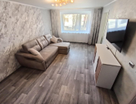 2-к. квартира, 43,6&nbsp;м²