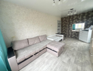 2-к. квартира, 47,5&nbsp;м²