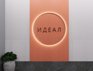 Студия, 33,5&nbsp;м²