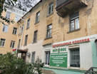3-к. квартира, 65,3 м²