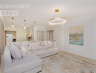 4-к. квартира, 173&nbsp;м²