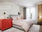 3-к. квартира, 116&nbsp;м²