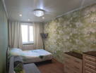 2-к. квартира, 43,5&nbsp;м²