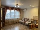 2-к. квартира, 47,4 м²