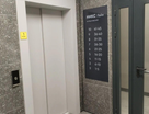 2-к. квартира, 56,4 м²