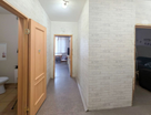 1-к. квартира, 54,2&nbsp;м²