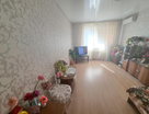 1-к. квартира, 43,5&nbsp;м²