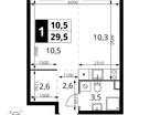 Студия, 29 м²