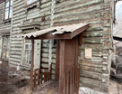 2-к. квартира, 45,4 м²