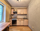 2-к. квартира, 41,3&nbsp;м²