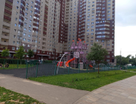 1-к. квартира, 43,7&nbsp;м²