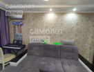 2-к. квартира, 63 м²