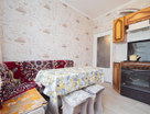 3-к. квартира, 66,3&nbsp;м²