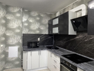 2-к. квартира, 43,9 м²