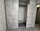 2-к. квартира, 43,8&nbsp;м²