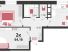 2-к. квартира, 64&nbsp;м²