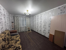2-к. квартира, 45,3&nbsp;м²
