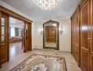5-к. квартира, 275&nbsp;м²