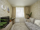 2-к. квартира, 43,7&nbsp;м²