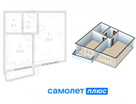 1-к. квартира, 41,7&nbsp;м²