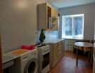 1-к. квартира, 46,4&nbsp;м²