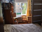 2-к. квартира, 45,5&nbsp;м²