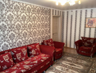 2-к. квартира, 43,5&nbsp;м²