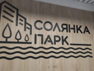 Студия, 28,3&nbsp;м²