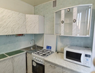 2-к. квартира, 45,9&nbsp;м²