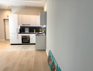 2-к. квартира, 45,6&nbsp;м²