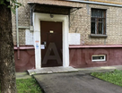 3-к. квартира, 86,6&nbsp;м²