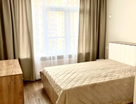1-к. квартира, 37,6&nbsp;м²