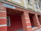 2-к. квартира, 54,2&nbsp;м²