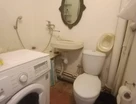 2-к. квартира, 43,2&nbsp;м²