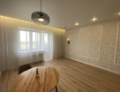 Студия, 26,4&nbsp;м²