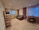 3-к. квартира, 81&nbsp;м²