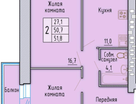 2-к. квартира, 51,8&nbsp;м²
