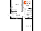 2-к. квартира, 59&nbsp;м²