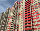 1-к. квартира, 38,5&nbsp;м²