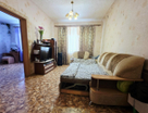 2-к. квартира, 46,5&nbsp;м²