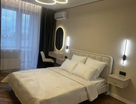 1-к. квартира, 44,2&nbsp;м²
