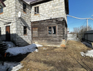 Двухэтажный дом, 250 м²