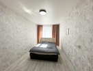 2-к. квартира, 44,1&nbsp;м²