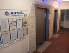 3-к. квартира, 78,7&nbsp;м²