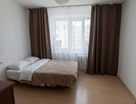 2-к. квартира, 45 м²