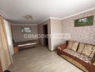 1-к. квартира, 40,9&nbsp;м²