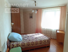 3-к. квартира, 66,1&nbsp;м²