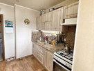2-к. квартира, 52&nbsp;м²