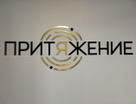 Студия, 24,3&nbsp;м²